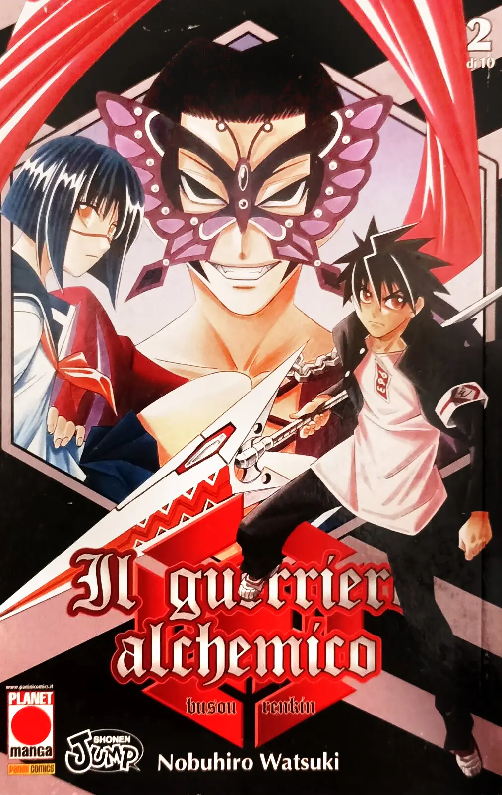 Volume cover